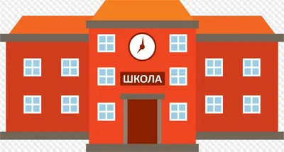 Школа бизнеса для предпринимателей. Большая Птица.