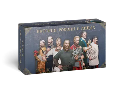 Арсентьев. История России. 8 класс. В двух частях. Часть 1. Учебник низкая  цена в Москве | Купить