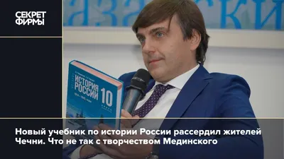 Выдающиеся личности в истории России\" - слайд-презентацияНациональная  Библиотека Республики Бурятия