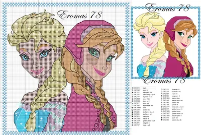 Графические диктанты, 24 стр., 17 × 24 см, принцессы Disney 01251658:  купить за 140 руб в интернет магазине с бесплатной доставкой