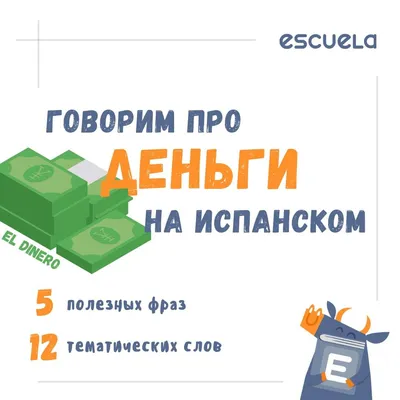 Ежегодная конференция АШМБ для учителей начальной школы IB PYP по теме  «Комфортная среда обучения»