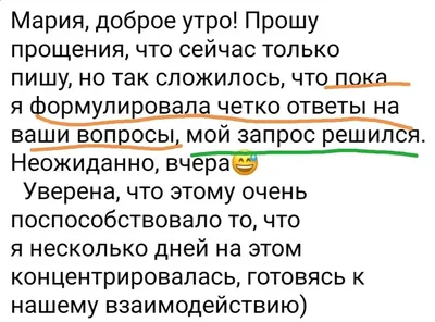 Тихо. Город спит в прохладе утра..... Обсуждение на LiveInternet -  Российский Сервис Онлайн-Дневников