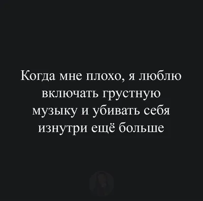 Изображение белочерный молодого парня поет грустную песню и играть на  акустической гитаре. Стоковое Изображение - изображение насчитывающей  творческо, совершитель: 181257173