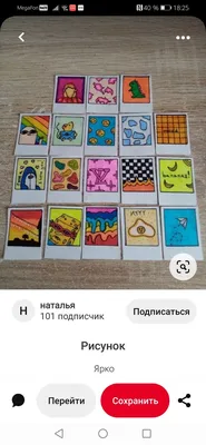 Те самые распечатки на прозрачный чехол✨ | Easy doodles drawings, Mini  canvas art, Mini drawings