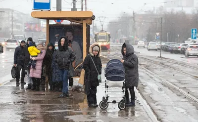 Прогноз Погоды Концепция — стоковые фотографии и другие картинки Погода -  Погода, Климат, Метеорология - iStock