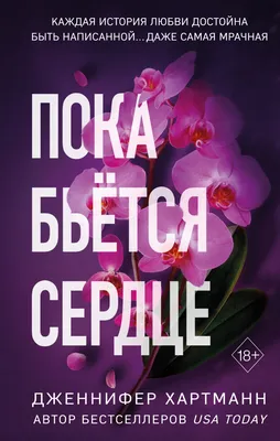 Пока открытка до завтра (38 фото) » рисунки для срисовки на Газ-квас.ком