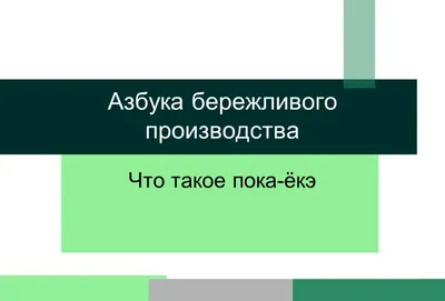 Пока ты слушаешь этот трек, украинцы умирают»: Apple Music и Spotify  призывают поменять обложки альбомов