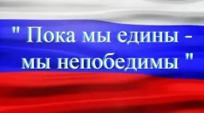 Пока не наступит ночь, 2000 — описание, интересные факты — Кинопоиск