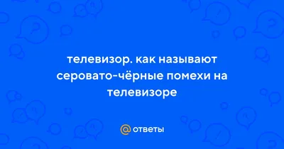 белый шум: mi3ch — LiveJournal - Page 2