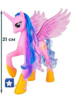 Фигурка единорог Принцесса Каденс Май Литл Пони My Little Pony (21 см) -  купить с доставкой по выгодным ценам в интернет-магазине OZON (878352664)