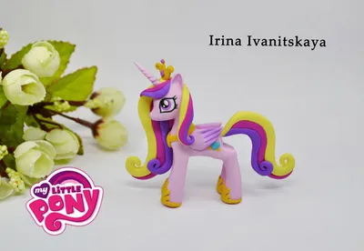 Принцесса Каденс|Princess Cadance | Wiki | MLP: Friends Amino