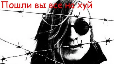 Марка русский военный корабль иди на х*й | Цена купить в Украине