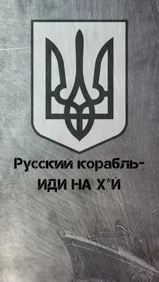 Различие | Пикабу
