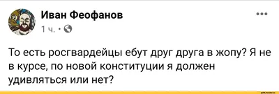 Файл STL Трамп пошел на хуй - форма для фрэша - силиконовая коробка для  форм 🪔・3D модель для печати скачать・Cults