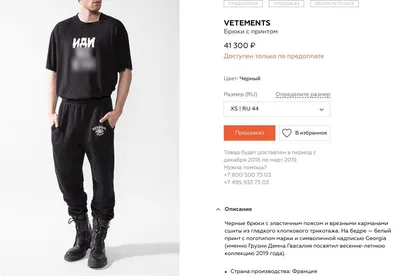 Ответы Mail.ru: Почему говорят: \"пошел на х*й\" и откуда пошло такое  выражение?