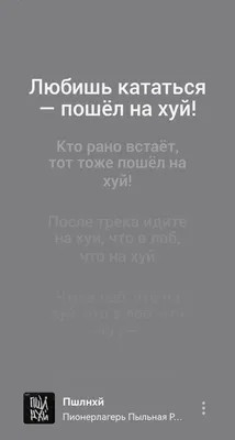 Steam общност :: :: Пошел на х уй