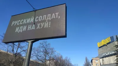 Пошли вы все на хуй (Гражданская оборона Cover) | Subman