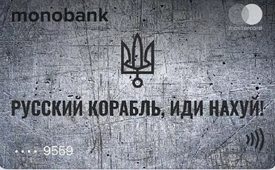 Надежда Савченко сегодня (видео): \"Пошел на х**, ты бандеровец и убийца\": в  Москве мать не пустила сына домой за поддержку Надежды Савченко- 09. 03.  2016