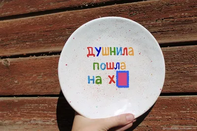Гражданская Оборона (Grazhdanskaya Oborona) – Пошли вы все на хуй (Fuck You  All) Lyrics | Genius Lyrics