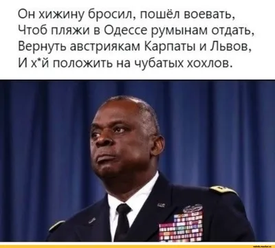 ☸️ 🇺🇦 маша великая иттокинни ♡байляни♡ on X: \"УМОЛЯЮ ЭТО ЗАЕБАВШИЙСЯ  РИЗЛИ НА СЛУЖБЕ Я ХОЧУ ЧТОБЫ ЭТО СТАЛО КАНОНОМ https://t.co/Cpy0P6YtVx\" / X