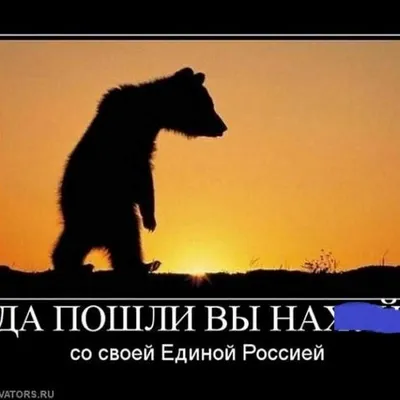 Укрпочта выбрала лучший эскиз марки Русский военный корабль, иди на хуй  фото - Новости на KP.UA