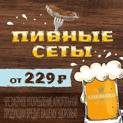 23 февраля поделка своими руками \"Самолёт\"\". Детская поделка к 23 февраля.  Шаблоны поделки ко дню защитника отечества. - Мой знайка