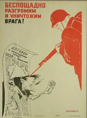 Праздничные мероприятия, посвященные 77-годовщине Победы в Великой  Отечественной войне / Мой Омутнинск