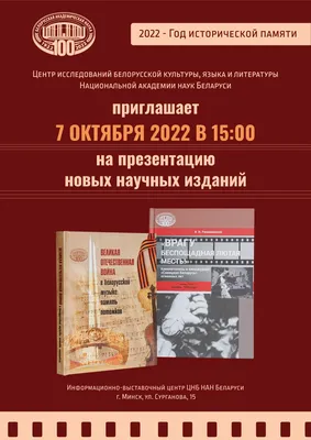 Монета Набор 41 монета 5 и 10 рублей посвященные победе в Великой  Отечественной войне в альбоме Оружие Великой Победы цена 1 590 руб.