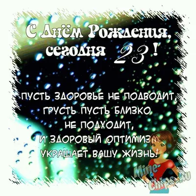 С 23 ФЕВРАЛЯ, МУЖИКИ! Песни для мужчин! - YouTube