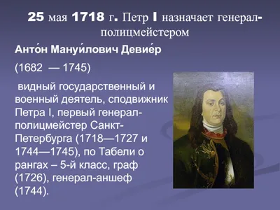 Бывший сотрудник белорусской милиции: \"Вот эти задержания по фильму Delfi —  это все бред, который вводят людям в уши\" - Delfi RU