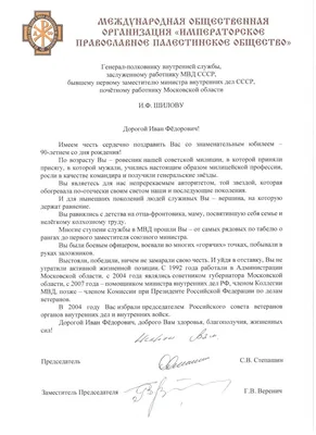 Сотрудники ДПС требовали взятку от трезвого водителя. Дело в суде | Новости  Саратова и области — Информационное агентство \"Взгляд-инфо\"