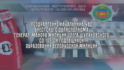 Как кадровик может подставить компанию из‑за телефонного звонка с вопросом  о сотруднике – Кадровое дело № 7, Июль 2023