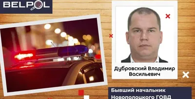 Отделение МВД по Кумылженскому району возглавил бывший сотрудник уголовного  розыска
