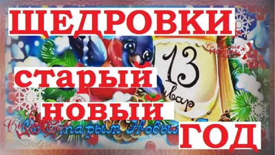 Новогодние переливы былинного Мурома (головокружительная Новогодняя Ночь в  граде Муроме в стильном отеле 4* с роскошной программой и щедрым застольем  — мозаика дивного Дивеева — узорчатый Суздаль — гусарский прием в Гавриловом