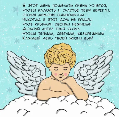 Щедрый вечер открытка (43 фото) » Рисунки для срисовки и не только