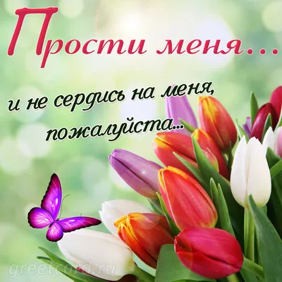 Купить Наклейка \"Закрывайте, пожалуйста, двери\" №59 (10х10 см) по лучшей  цене с быстрой доставкой по России