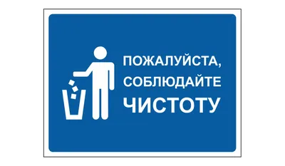 Прости меня пожалуйста | Веселые картинки, Открытки, Кошечка