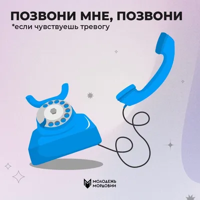 Если Бог помог вам в жизни, пожалуйста прикоснитесь к картинке и напиш... |  TikTok