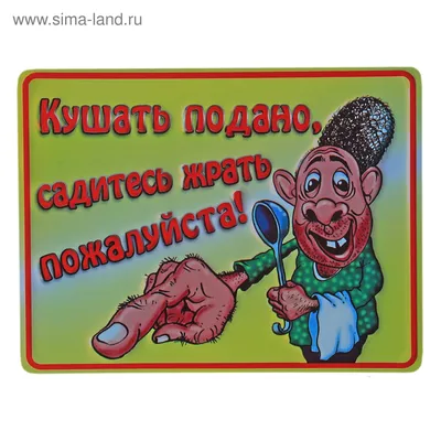 D - #спасибо #здравствуйте #пожалуйста #досвидания | Facebook