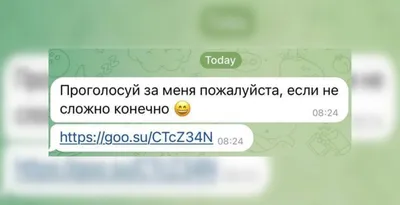 Покажи пожалуйста город моей мечты, …» — создано в Шедевруме