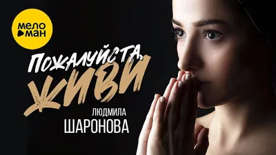 Дорогой, пожалуйста, хватит, ты не локальная интернет-знаменитость Хмм, ЭТО  видео выдаёт неплохие / Ютуб :: anon / картинки, гифки, прикольные комиксы,  интересные статьи по теме.