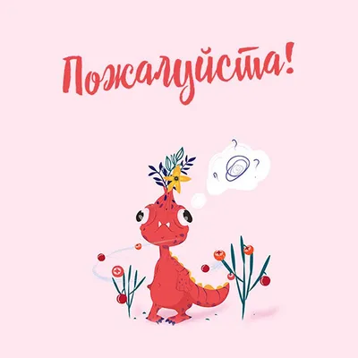 Ну пожалуйста, Руслан 🤪 p.s. возможно любое имя 😋 #чехолнаайфон  #дизайнерскийчехол #чехолсфото #чехолслого #чехолсименем #чехолстреком #… |  Instagram