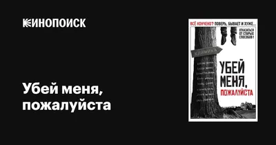 Всегда пожалуйста открытка (73 фото)