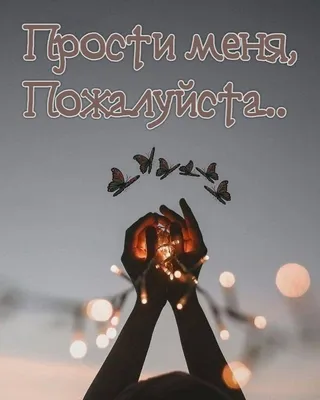 Пресс, Пожалуйста! Тренировка