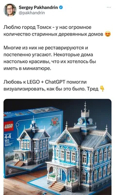 Купить знак «Пожалуйста, закрывайте дверь» за ✓ 25 руб.