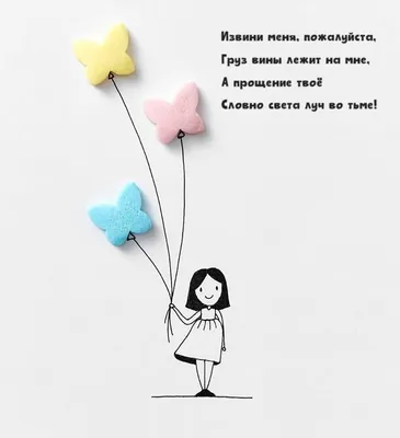 Таблички «Пожалуйста, смывайте за собой»