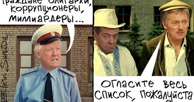 Грустный котик говорит \"простите меня…» — создано в Шедевруме