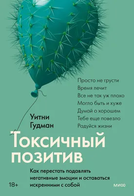 Perspéctum: Издательство и Клуб - Миллениуму сегодня 18-36 лет. Это  поколение, которое родилось в XXв., а окончили школу в новом тысячелетии.  Они выросли в более ярком мире, чем старшие поколения. Поэтому позитив