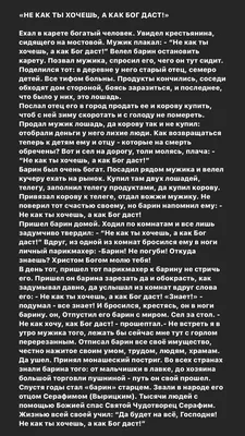 Токсичный позитив: что делать, если вас раздражают «лучи добра» | РБК Тренды