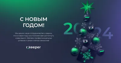 Органный зал, концерт «Орган Позитив» - Зимний театр Сочи, Органный зал,  концерты, спектакли